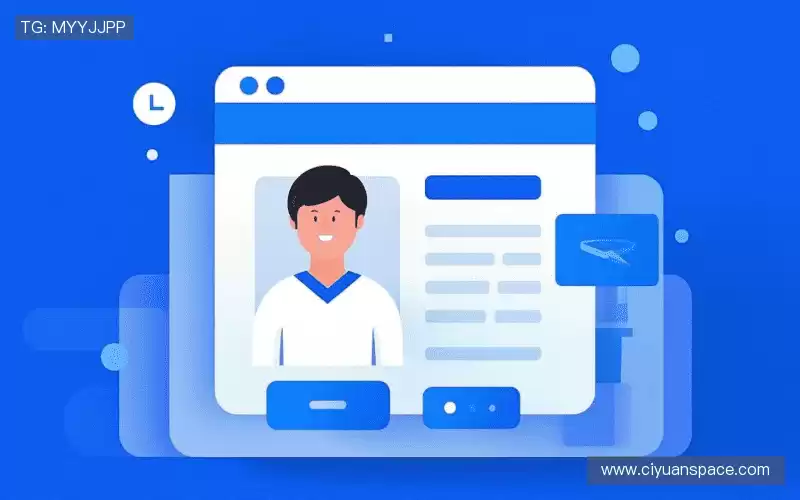 咨询反馈:Get in touch